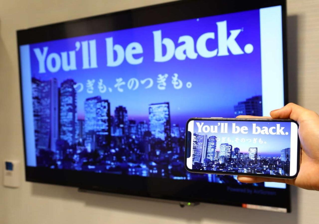 APA Hotel Shimbashi Toranomon Tokyo Esterno foto