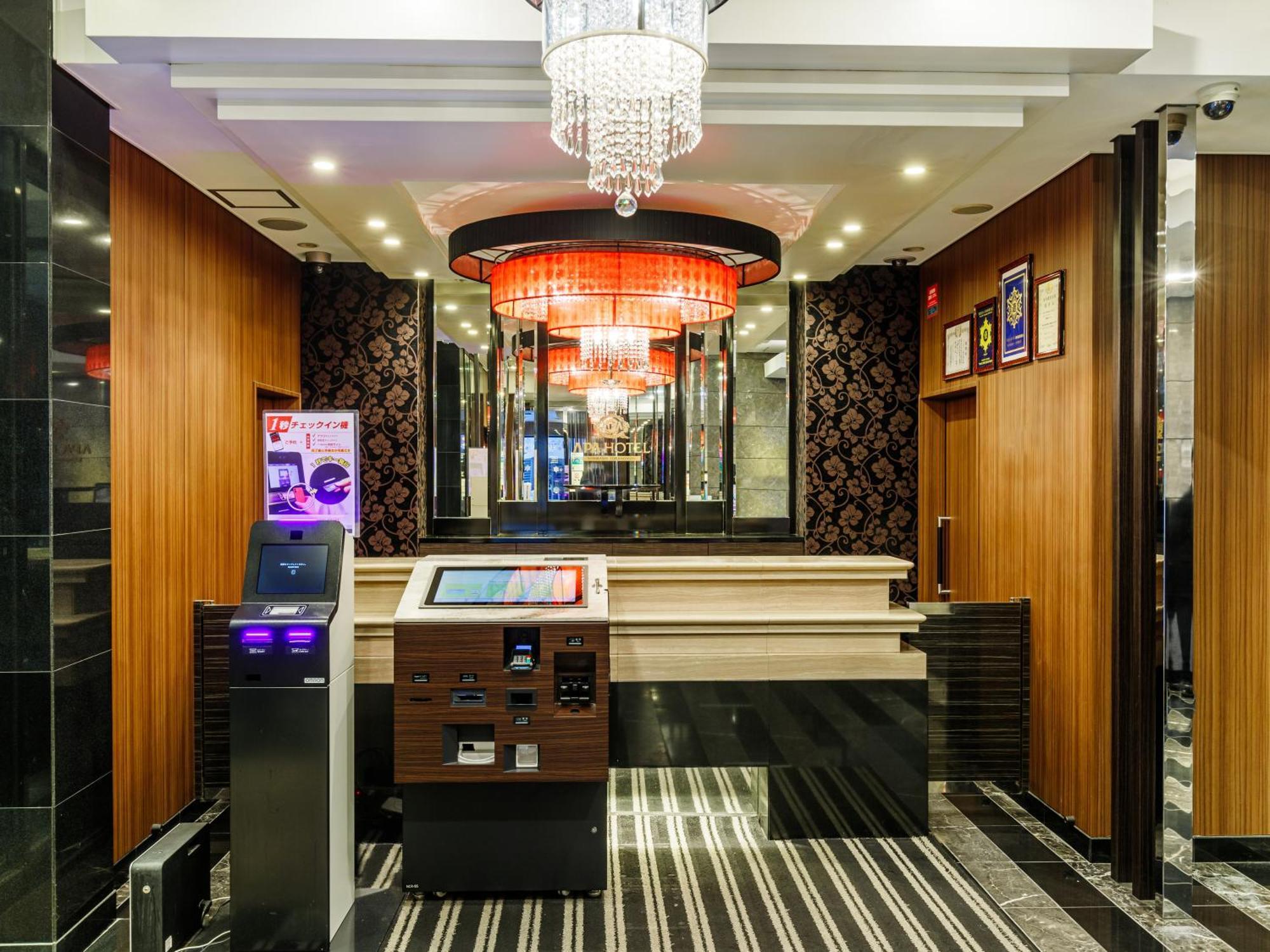 APA Hotel Shimbashi Toranomon Tokyo Esterno foto