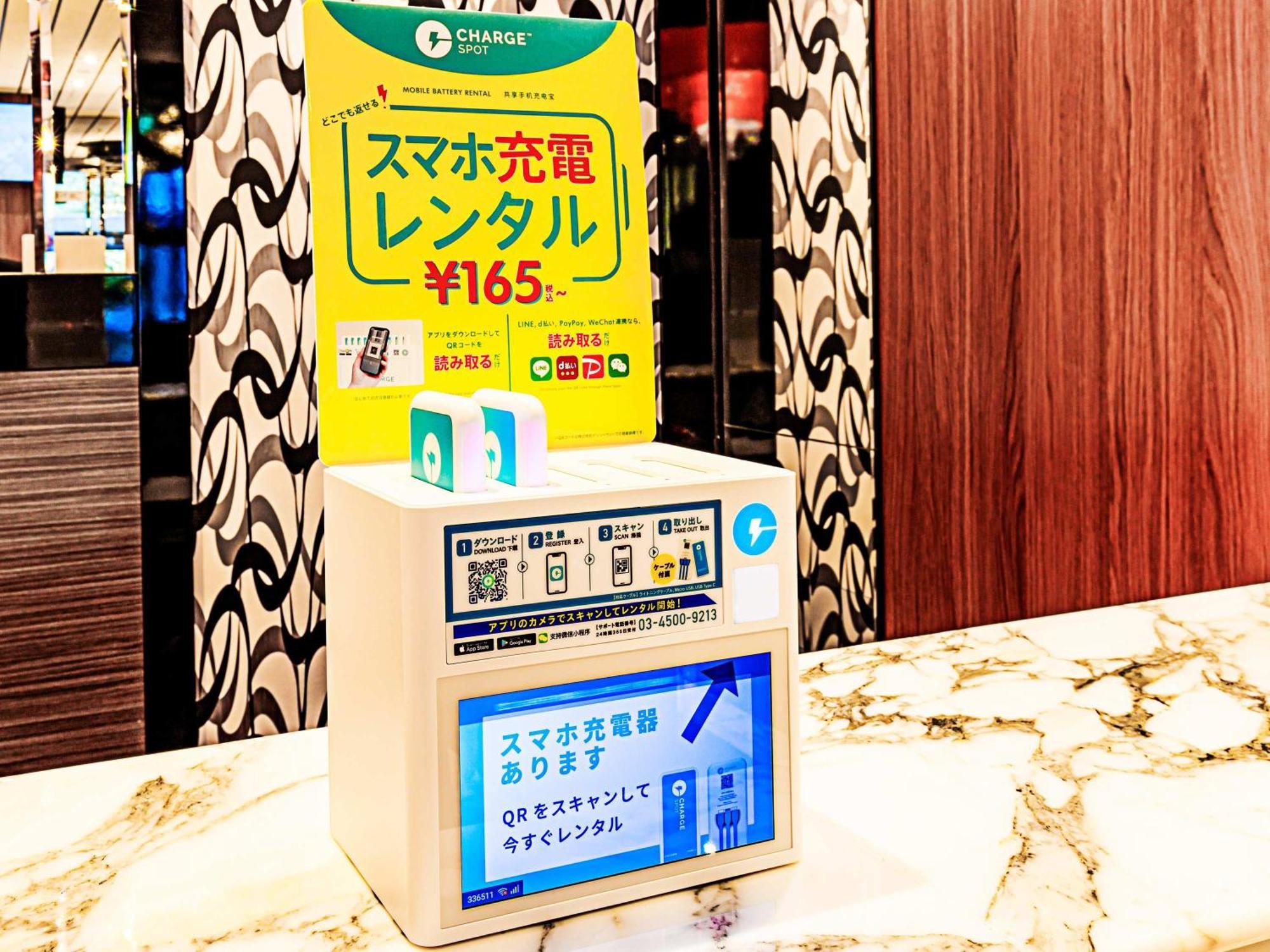 APA Hotel Shimbashi Toranomon Tokyo Esterno foto