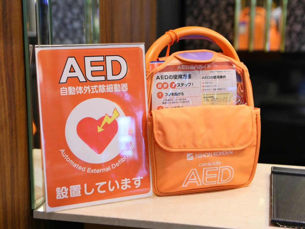 APA Hotel Shimbashi Toranomon Tokyo Esterno foto